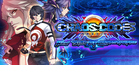 Chaos Code Hentai