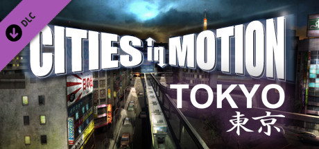 Tokyo motion