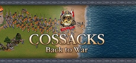 Купить Cossacks Back to War