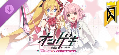 Купить DJMAX RESPECT V - O.N.G.E.K.I. PACK