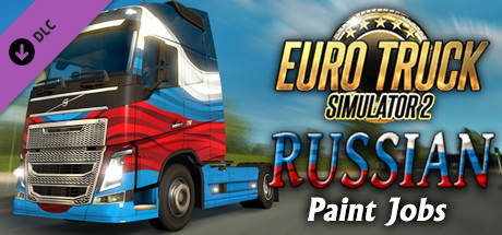 Как переводится russian paint jobs pack