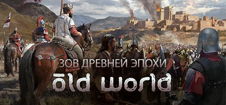Old World