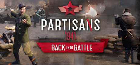 Partisans 1941 back into battle обзор