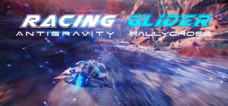 Купить Racing Glider