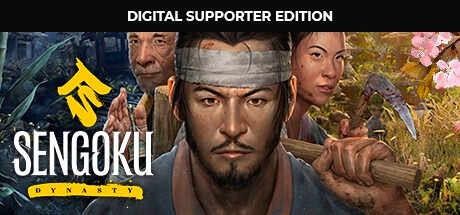 Sengoku Dynasty Digital Supporter Edition