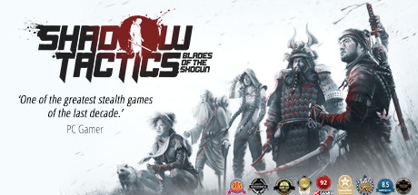 Shadow tactics blades of the shogun достижения