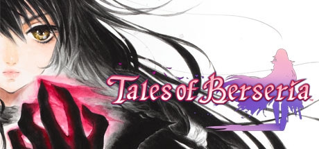 Tales of berseria лес давахаль как пройти красный туман