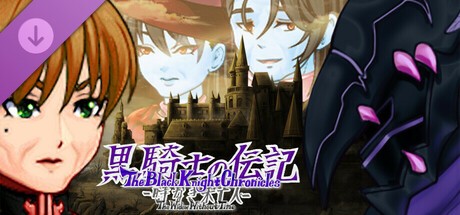 The Black Knight Chronicles The Widow without Time - Crossroads