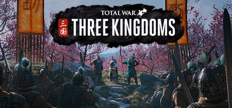 Total war three kingdoms где лежат сохранения