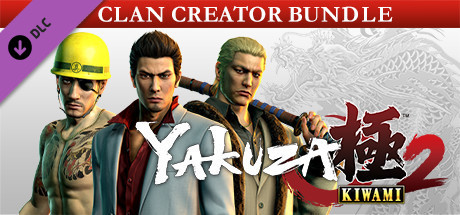 Купить Yakuza Kiwami 2 Clan Creator Bundle DLC