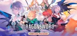DragonSword: Awakening - Hero Costume Bundle