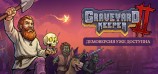 Graveyard Keeper 2