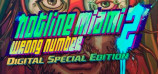 Hotline Miami 2: Wrong Number Special Edition