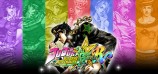 JoJo's Bizarre Adventure: All-Star Battle R Digital Deluxe Edition