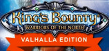 King's Bounty Warriors of the North Valhalla Edition
