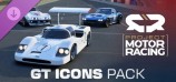 Project Motor Racing: GT Icons