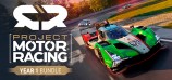 Project Motor Racing - Year 1 Bundle