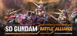 SD Gundam Battle Alliance - Deluxe Edition