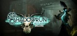 Shadowrun Returns Deluxe Edition