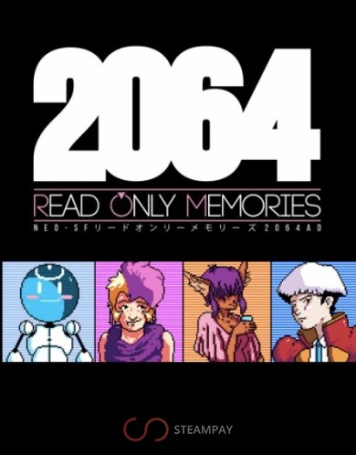Купить 2064: Read Only Memories