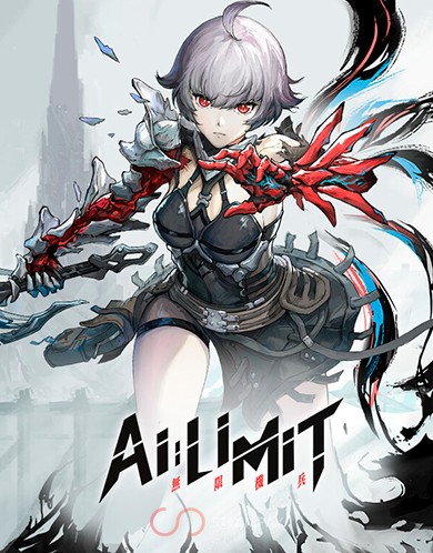 Купить AI LIMIT