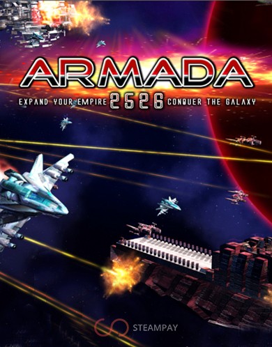Купить Armada 2526