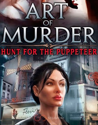 Купить Art of Murder - Hunt for the Puppeteer