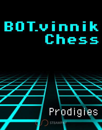 Купить BOT.vinnik Chess: Prodigies
