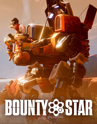 Купить Bounty Star