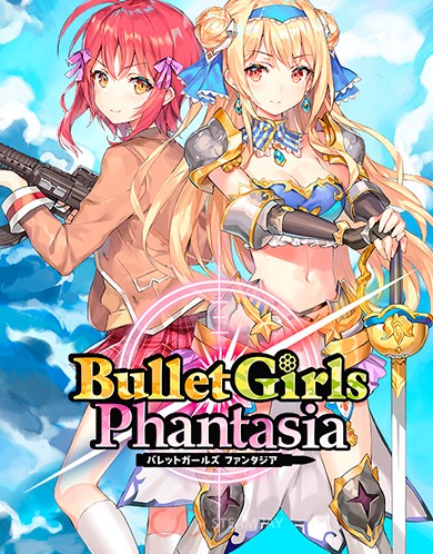 Купить Bullet Girls Phantasia