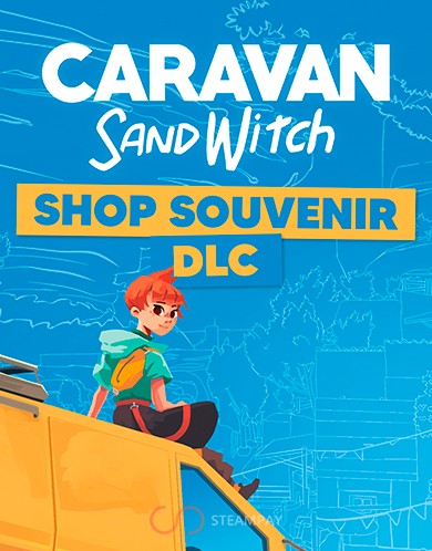 Купить Caravan SandWitch - Souvenir Shop