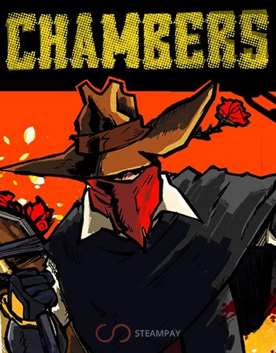 Купить Chambers