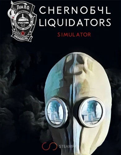 Купить Chornobyl Liquidators