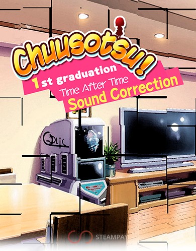 Купить Chuusotsu! Sound Correction