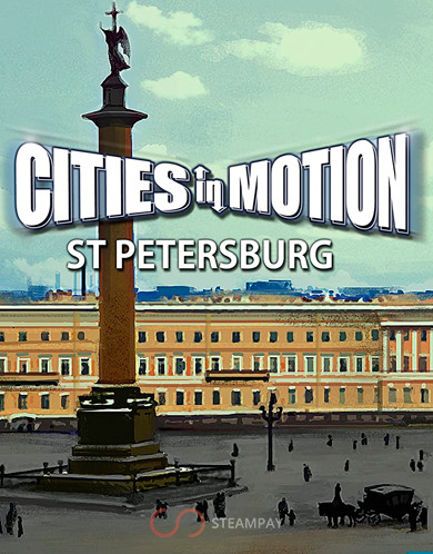 Купить Cities in Motion: St. Petersburg