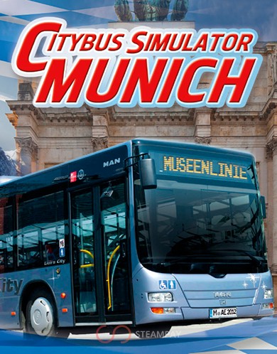 Купить City Bus Simulator Munich