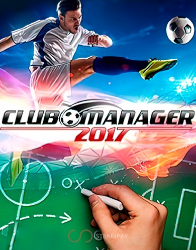 Купить Club Manager 2017