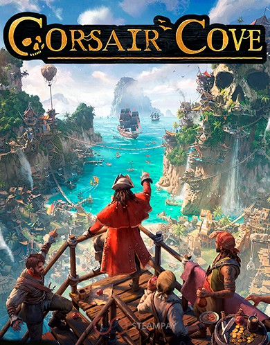Купить Corsair Cove