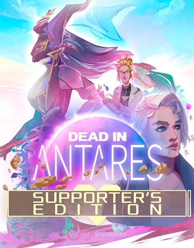 Купить Dead in Antares - Supporter Edition