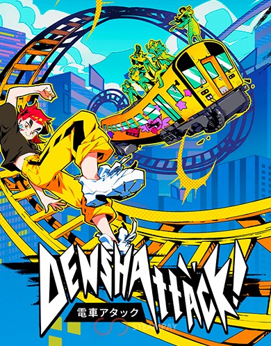 Купить Denshattack!