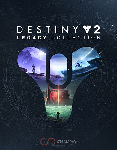 Купить Destiny 2: Legacy Collection (2023)