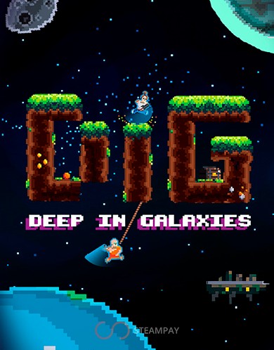 Купить DIG - Deep In Galaxies