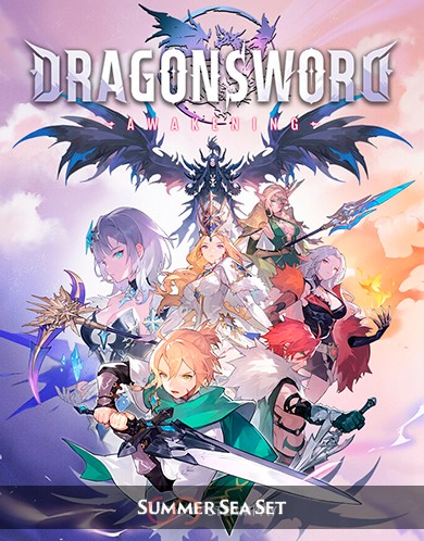 DragonSword: Awakening - Summer Sea Set