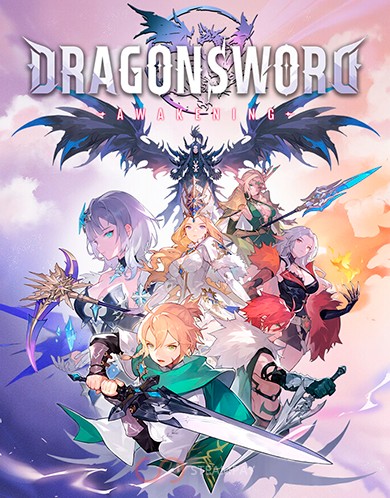 Купить DragonSword: Awakening