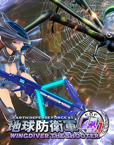 Купить EARTH DEFENSE FORCE 4.1 WINGDIVER THE SHOOTER