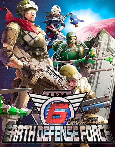 Купить EARTH DEFENSE FORCE 6