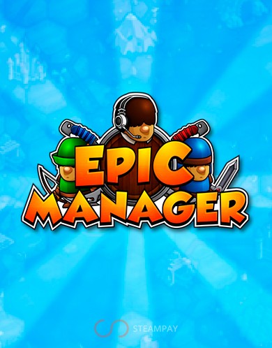 Купить Epic Manager