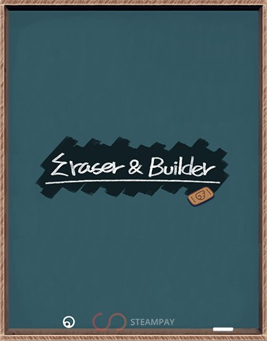 Купить Eraser & Builder