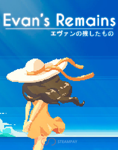 Купить Evan's Remains