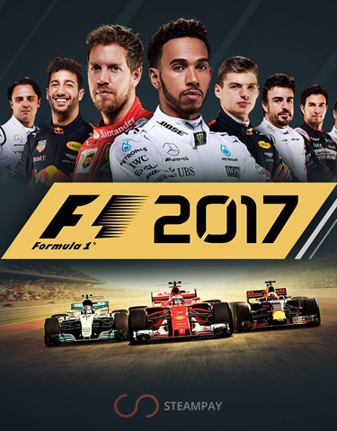 Купить F1 2017